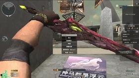 cf九月最新活动爆料2022,精彩纷呈,福利大放送! 第2张 cf九月最新活动爆料2022,精彩纷呈,福利大放送! 第2张