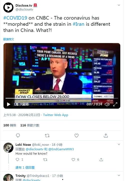 澳门新冠最新爆料新闻,揭秘最新爆料背后的真相 第1张 澳门新冠最新爆料新闻,揭秘最新爆料背后的真相 第1张